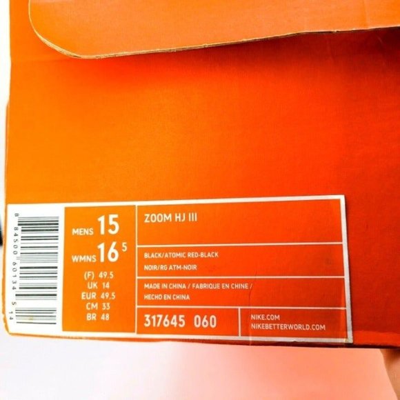 NiB Nike Zoom HJ lll High Jump Spikes Size 15 317645-060 Track & Field Elite DS - Picture 3 of 12
